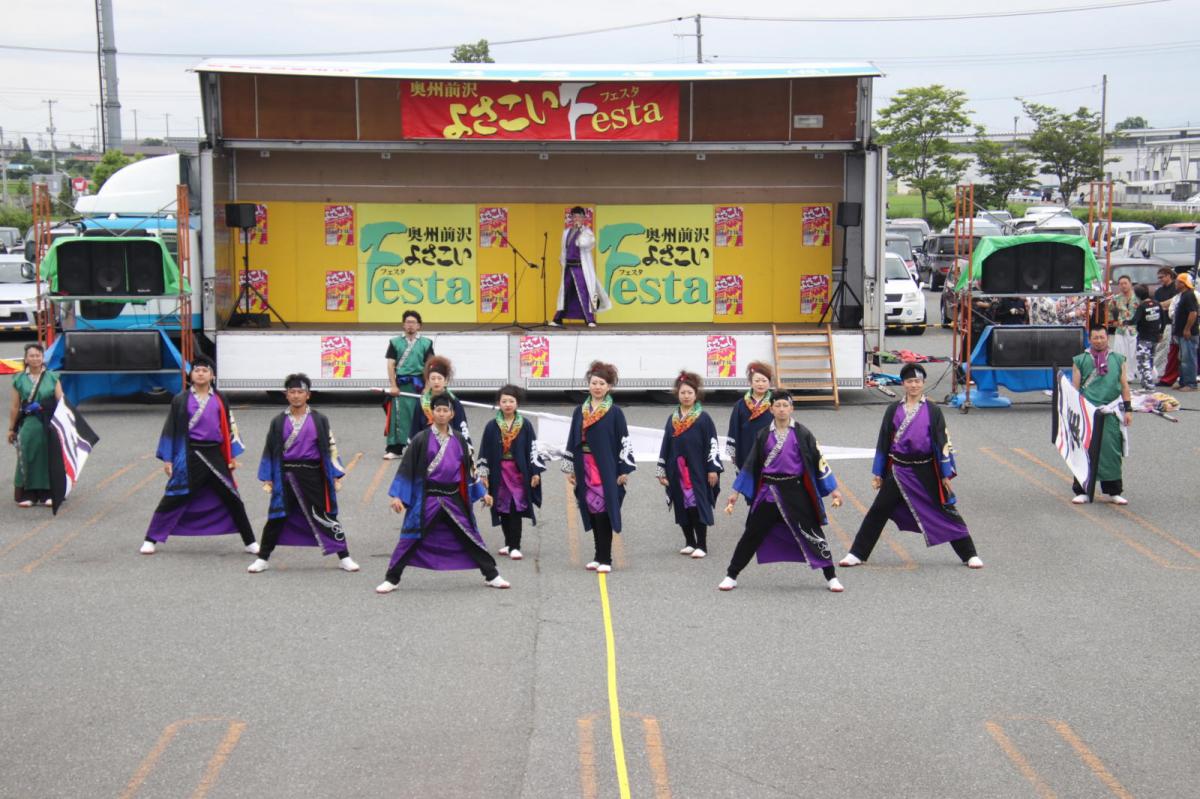 奥州前沢よさこいFesta15その3（奥州前沢よさこいフェスタ2019) 2019/07/14