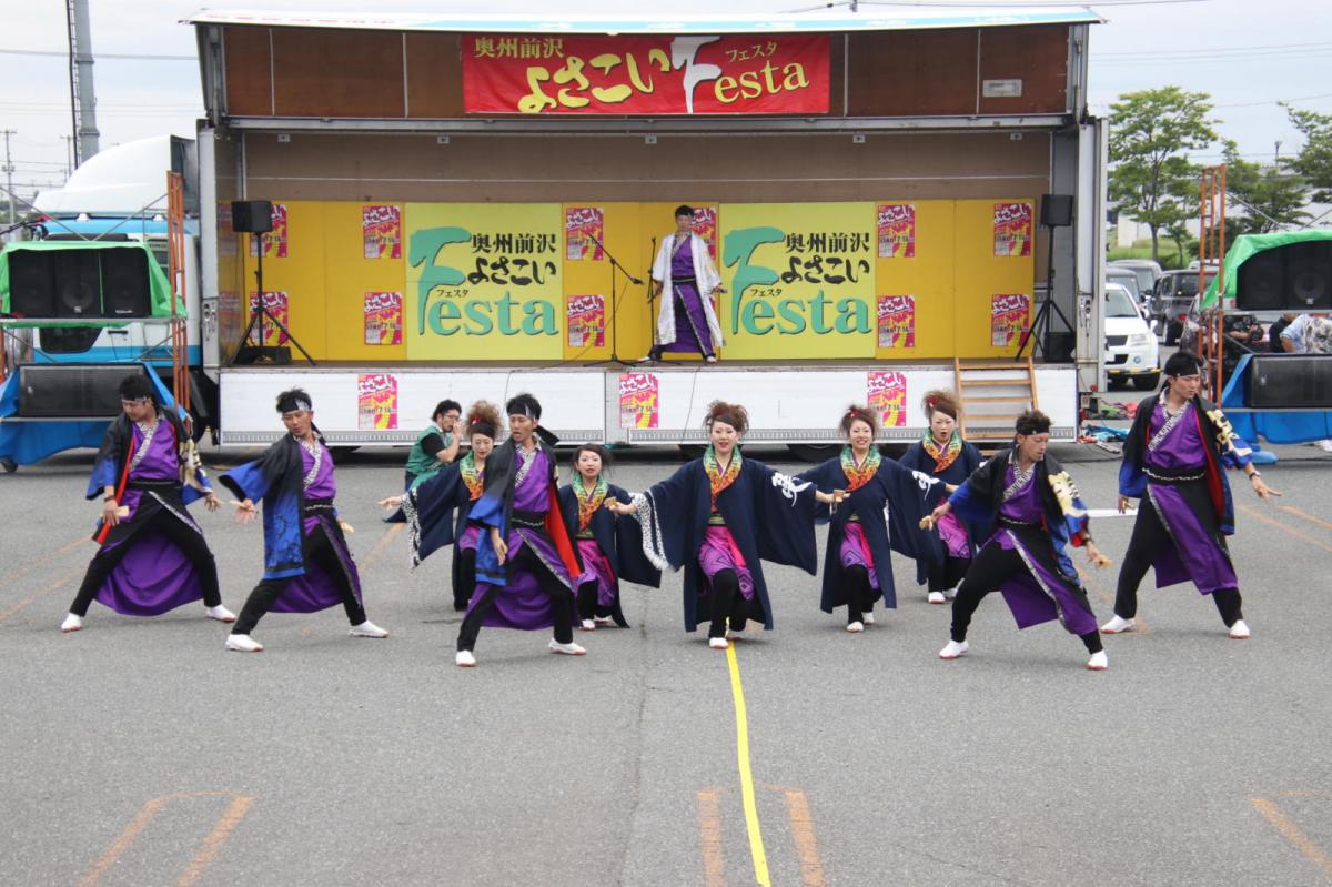 奥州前沢よさこいFesta15その3（奥州前沢よさこいフェスタ2019) 2019/07/14