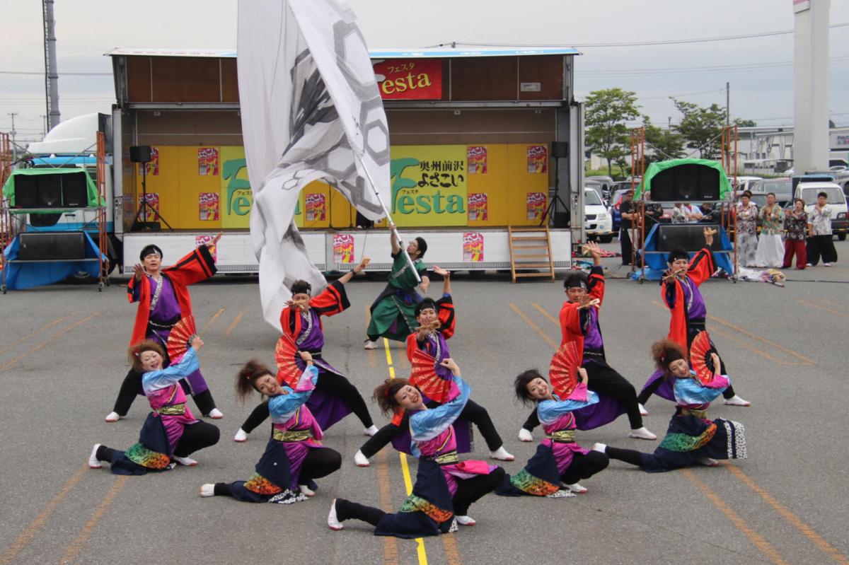 奥州前沢よさこいFesta15その3（奥州前沢よさこいフェスタ2019) 2019/07/14