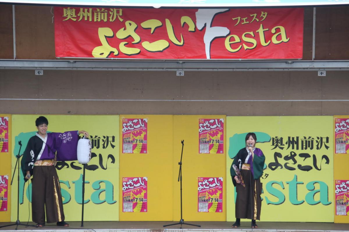 奥州前沢よさこいFesta15その3（奥州前沢よさこいフェスタ2019) 2019/07/14