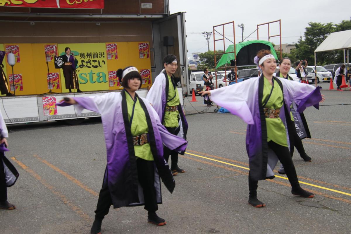 奥州前沢よさこいFesta15その3（奥州前沢よさこいフェスタ2019) 2019/07/14