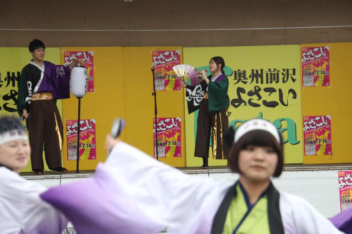 奥州前沢よさこいFesta15その3（奥州前沢よさこいフェスタ2019) 2019/07/14