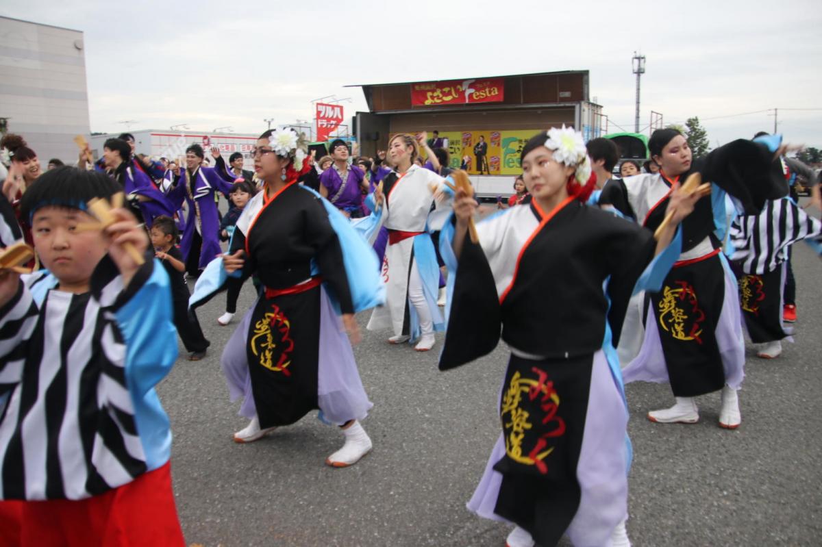奥州前沢よさこいFesta15その3（奥州前沢よさこいフェスタ2019) 2019/07/14