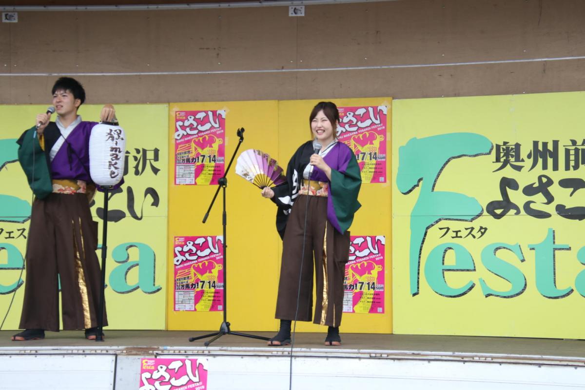 奥州前沢よさこいFesta15その3（奥州前沢よさこいフェスタ2019) 2019/07/14