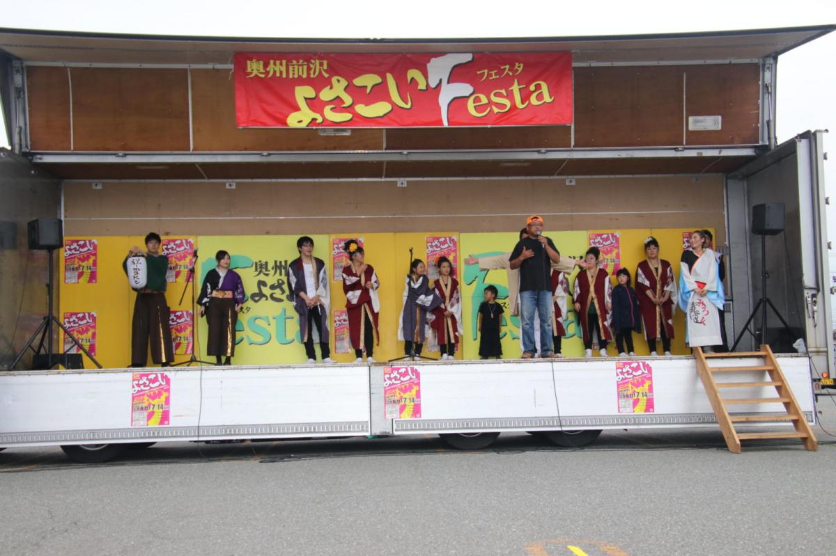 奥州前沢よさこいFesta15その3（奥州前沢よさこいフェスタ2019) 2019/07/14