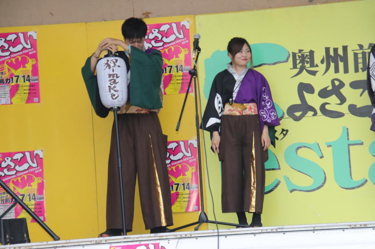 奥州前沢よさこいFesta15その3（奥州前沢よさこいフェスタ2019) 2019/07/14