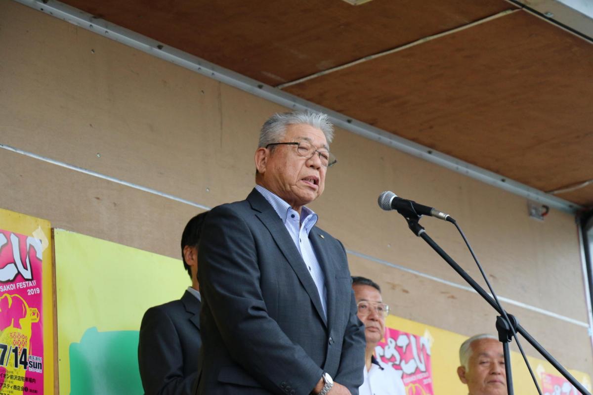 奥州前沢よさこいFesta15そ4（奥州前沢よさこいフェスタ2019) 2019/07/14