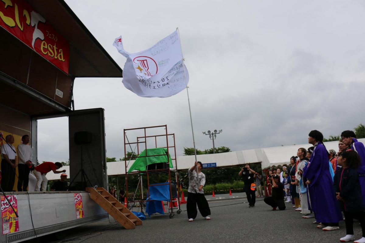 奥州前沢よさこいFesta15そ4（奥州前沢よさこいフェスタ2019) 2019/07/14