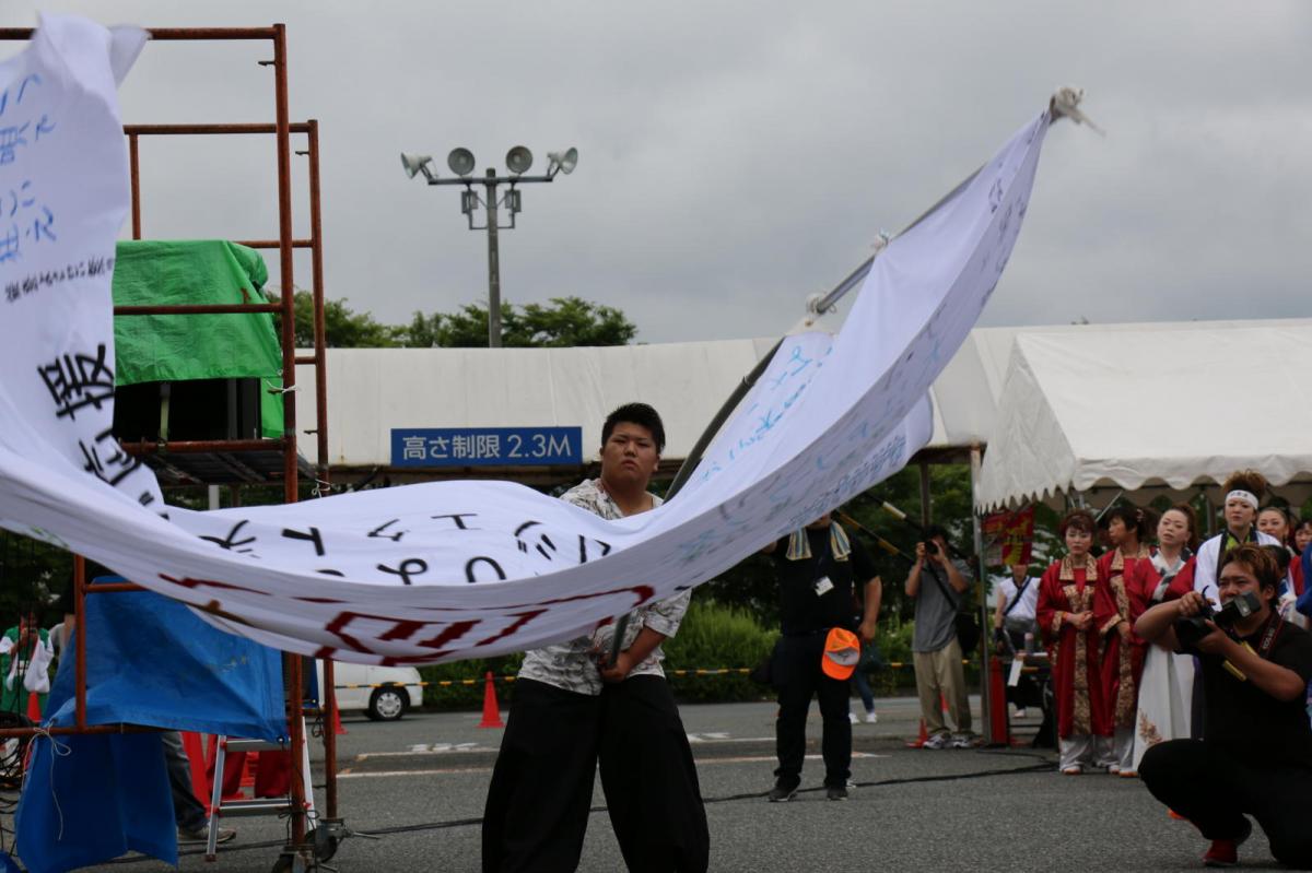 奥州前沢よさこいFesta15そ4（奥州前沢よさこいフェスタ2019) 2019/07/14