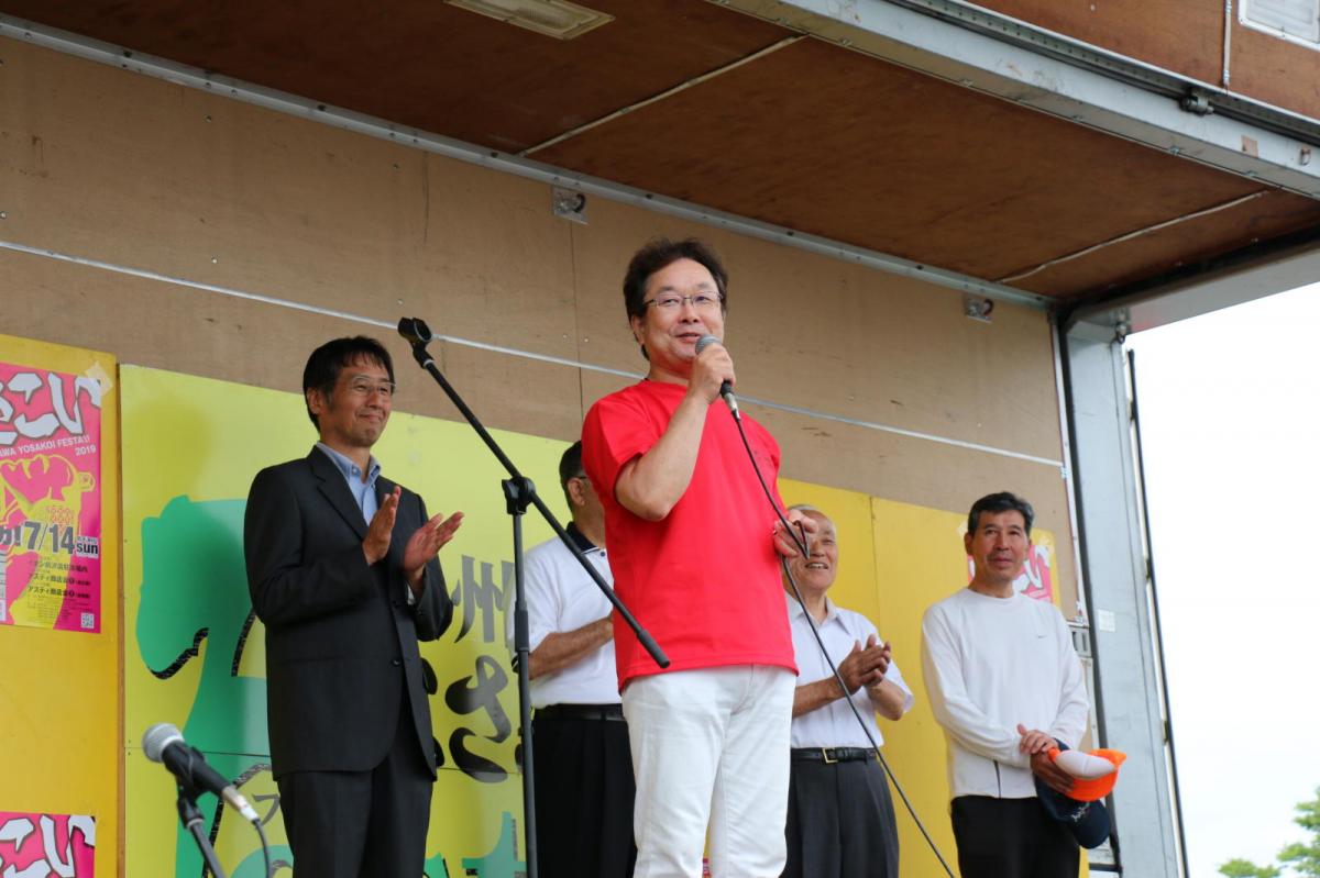 奥州前沢よさこいFesta15そ4（奥州前沢よさこいフェスタ2019) 2019/07/14