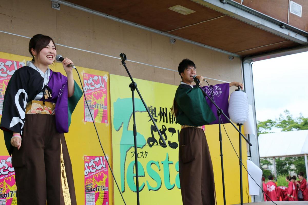 奥州前沢よさこいFesta15そ4（奥州前沢よさこいフェスタ2019) 2019/07/14