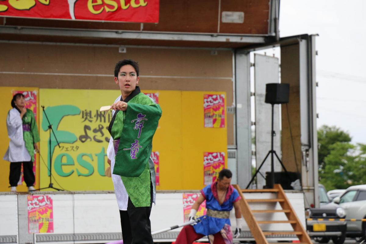 奥州前沢よさこいFesta15そ4（奥州前沢よさこいフェスタ2019) 2019/07/14