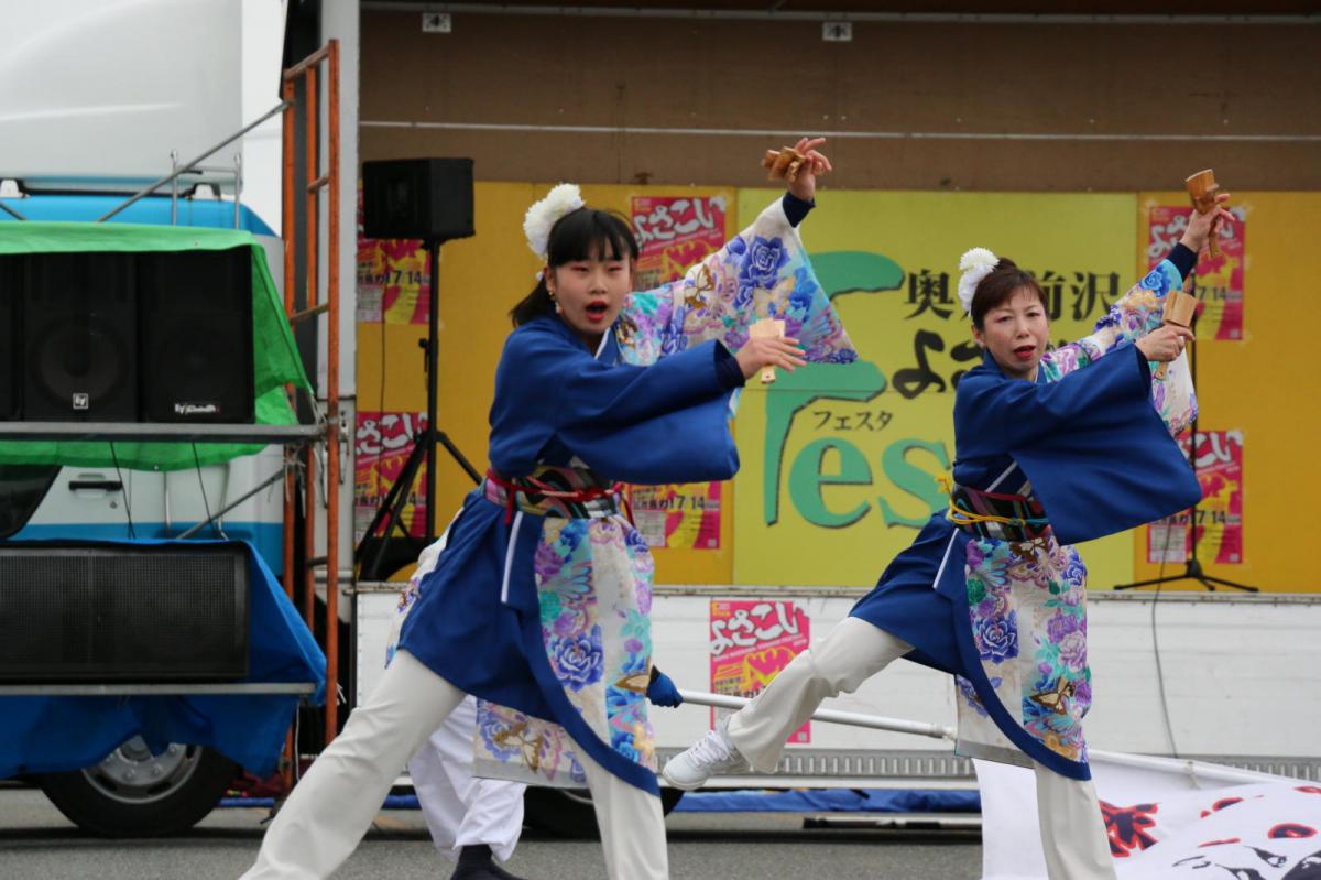 奥州前沢よさこいFesta15そ4（奥州前沢よさこいフェスタ2019) 2019/07/14