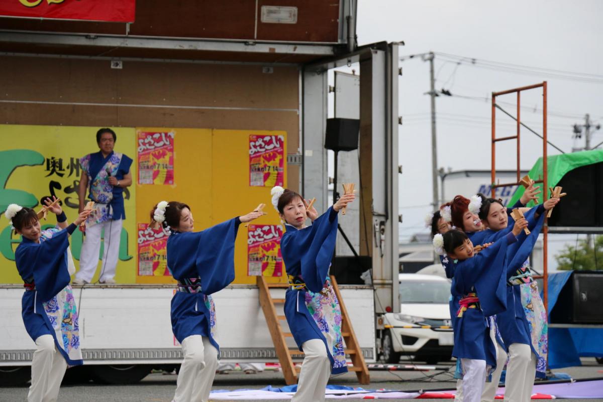 奥州前沢よさこいFesta15そ4（奥州前沢よさこいフェスタ2019) 2019/07/14