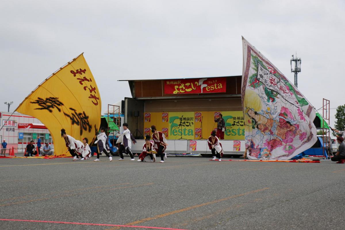奥州前沢よさこいFesta15そ4（奥州前沢よさこいフェスタ2019) 2019/07/14