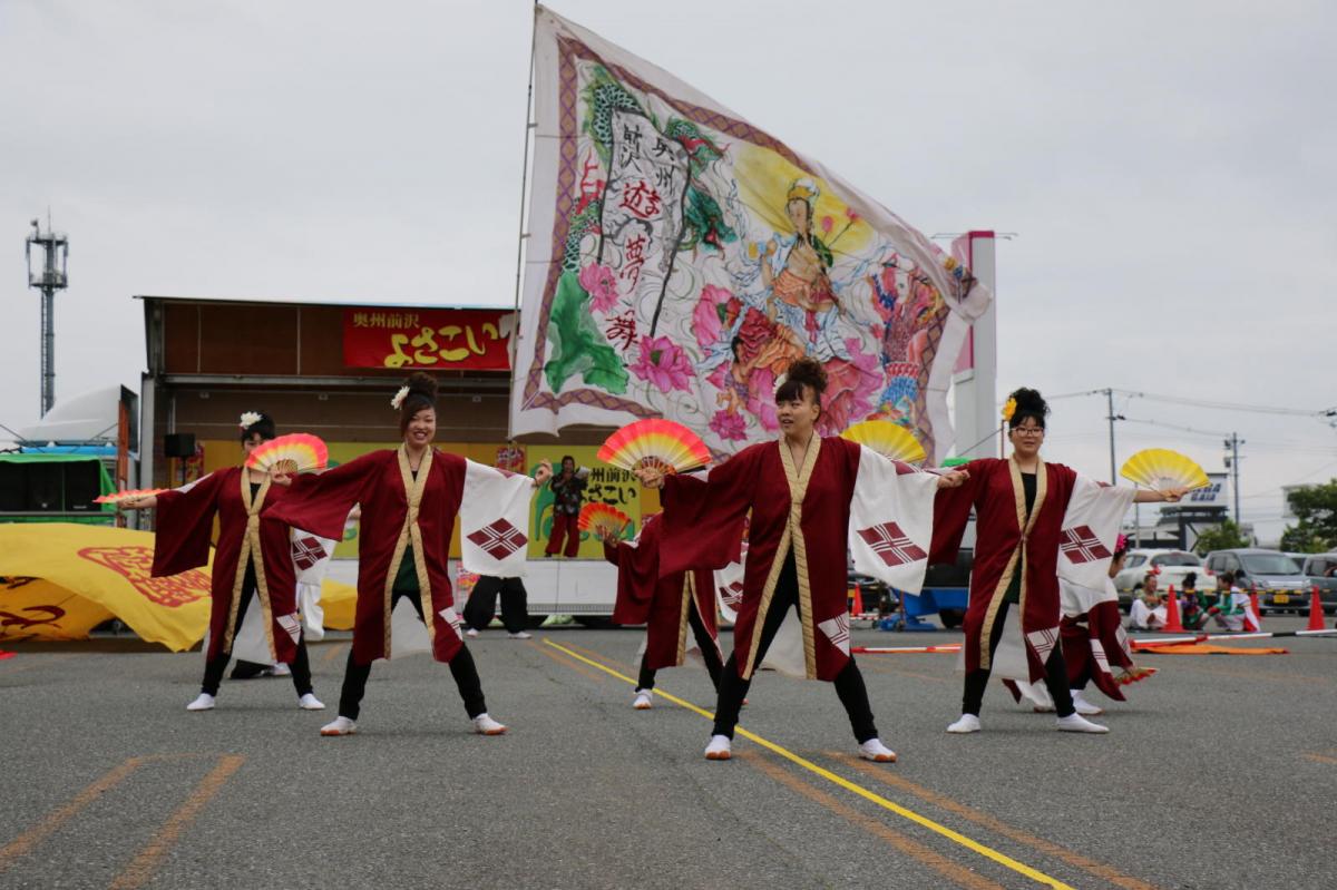 奥州前沢よさこいFesta15そ4（奥州前沢よさこいフェスタ2019) 2019/07/14