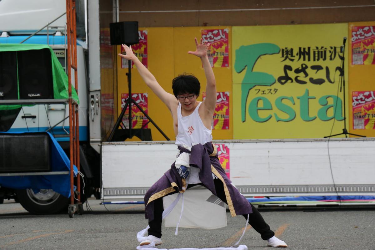 奥州前沢よさこいFesta15そ4（奥州前沢よさこいフェスタ2019) 2019/07/14
