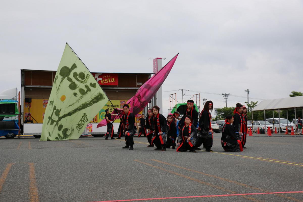 奥州前沢よさこいFesta15そ4（奥州前沢よさこいフェスタ2019) 2019/07/14