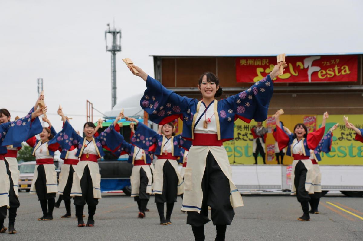 奥州前沢よさこいFesta15そ4（奥州前沢よさこいフェスタ2019) 2019/07/14