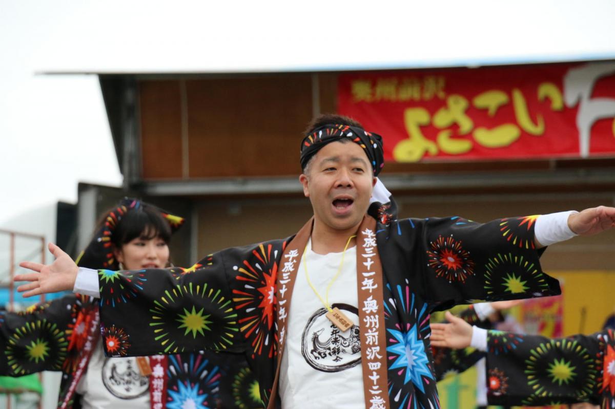 奥州前沢よさこいFesta15そ4（奥州前沢よさこいフェスタ2019) 2019/07/14