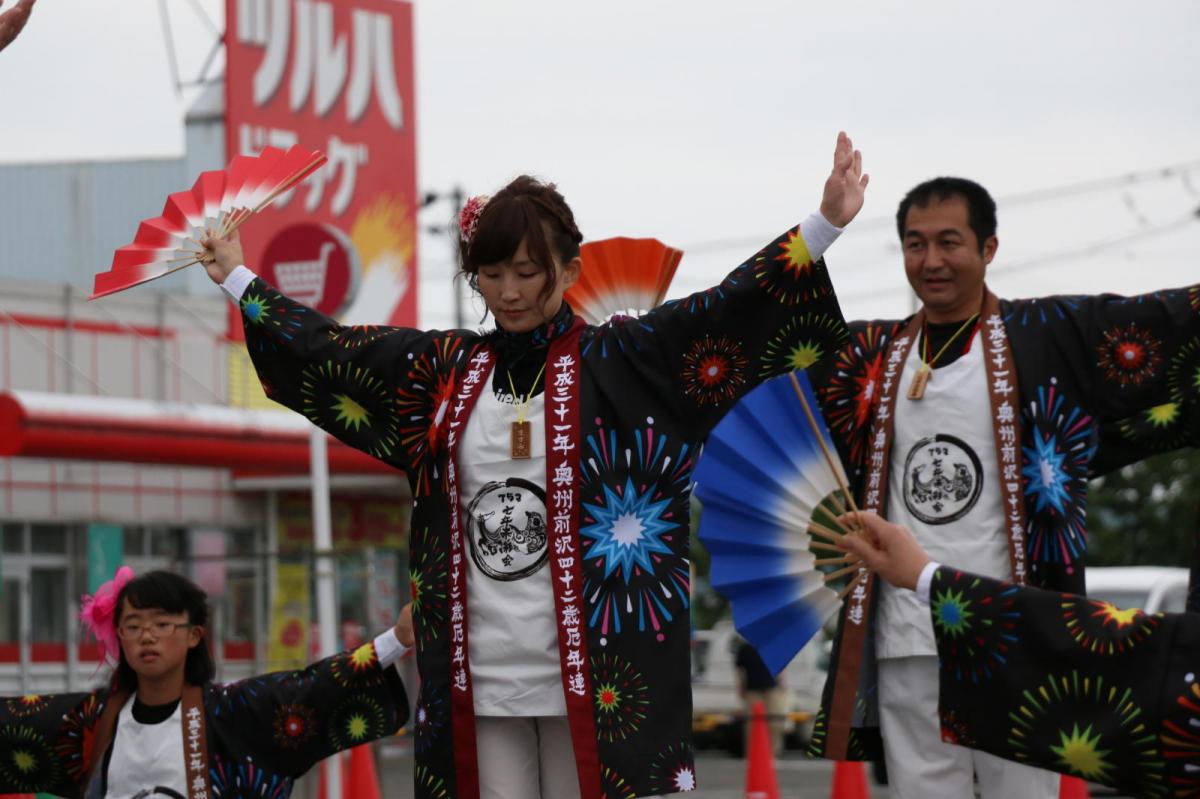 奥州前沢よさこいFesta15そ4（奥州前沢よさこいフェスタ2019) 2019/07/14