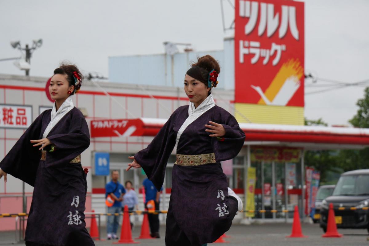 奥州前沢よさこいFesta15そ4（奥州前沢よさこいフェスタ2019) 2019/07/14