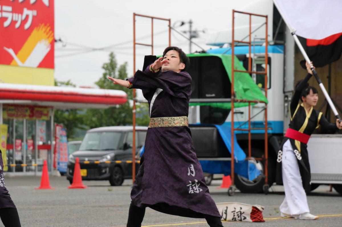 奥州前沢よさこいFesta15そ4（奥州前沢よさこいフェスタ2019) 2019/07/14