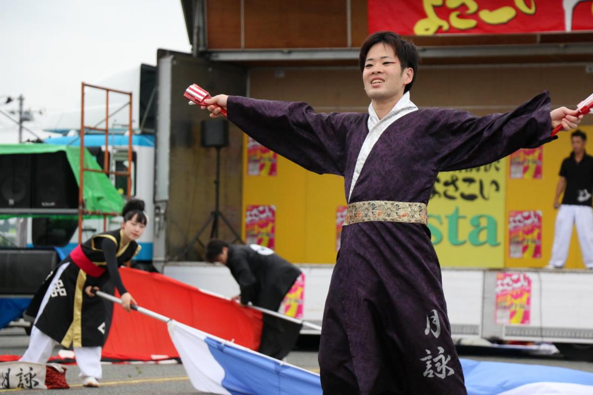 奥州前沢よさこいFesta15そ4（奥州前沢よさこいフェスタ2019) 2019/07/14