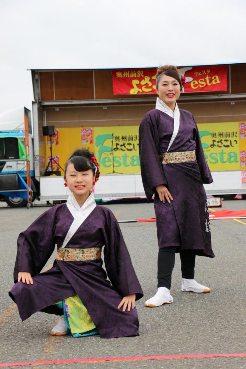 奥州前沢よさこいFesta15そ4（奥州前沢よさこいフェスタ2019) 2019/07/14