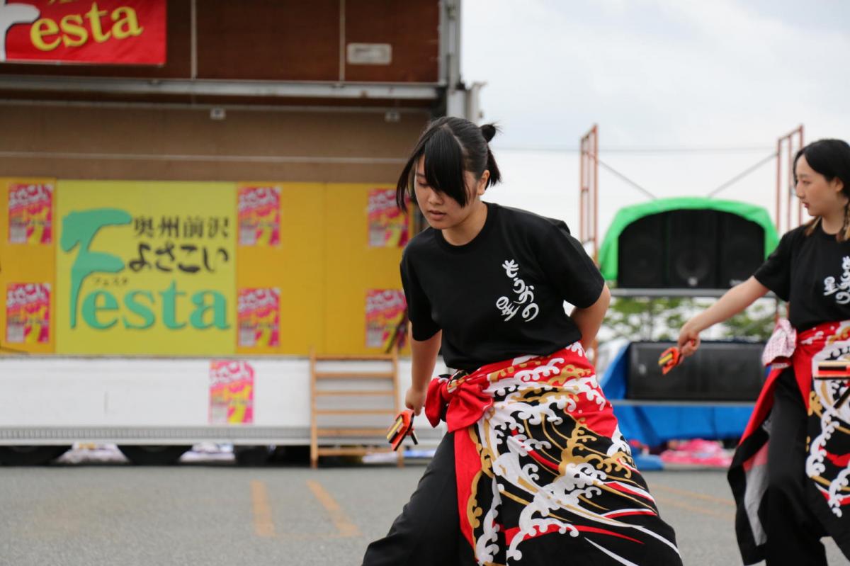 奥州前沢よさこいFesta15そ4（奥州前沢よさこいフェスタ2019) 2019/07/14