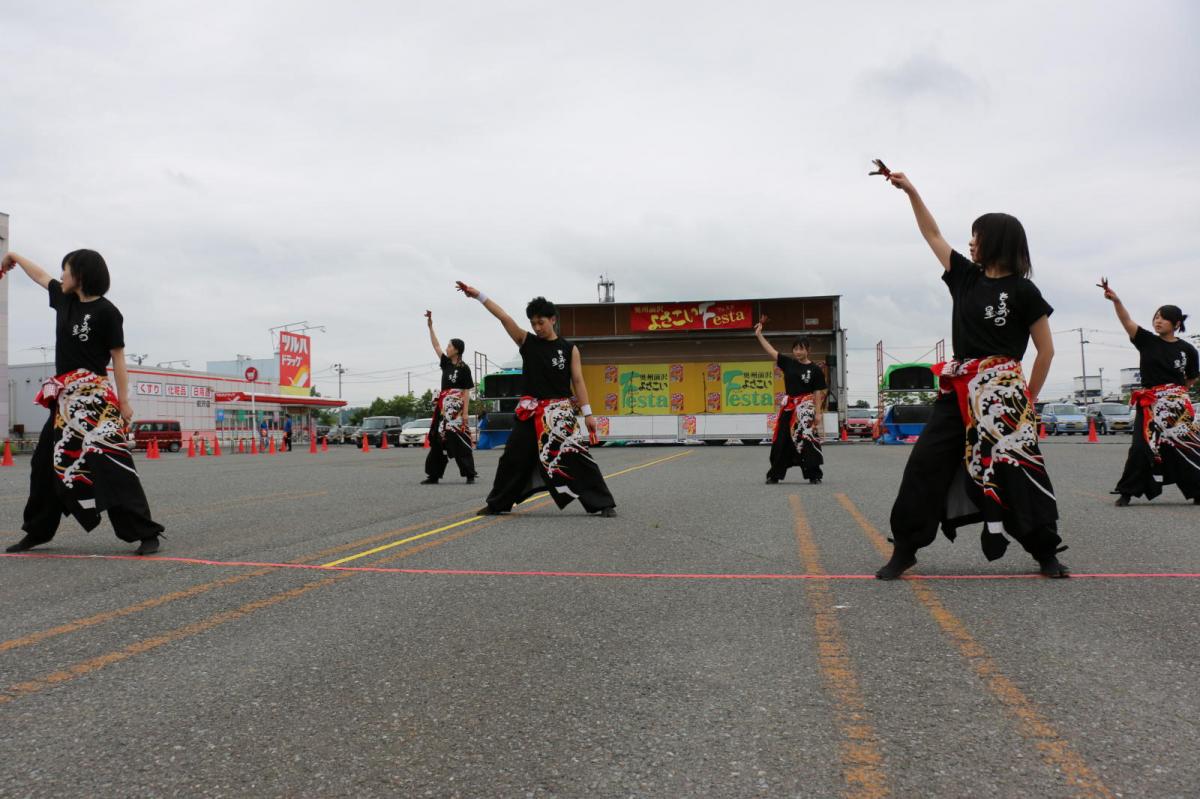 奥州前沢よさこいFesta15そ4（奥州前沢よさこいフェスタ2019) 2019/07/14