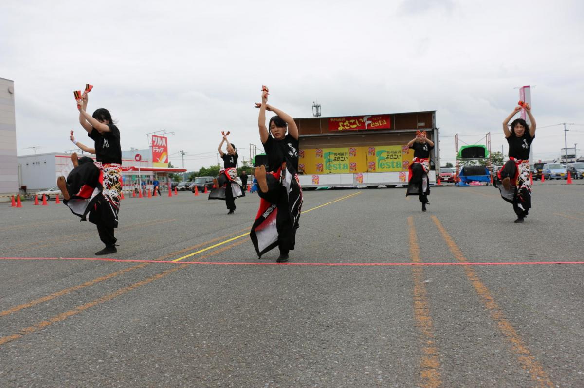 奥州前沢よさこいFesta15そ4（奥州前沢よさこいフェスタ2019) 2019/07/14