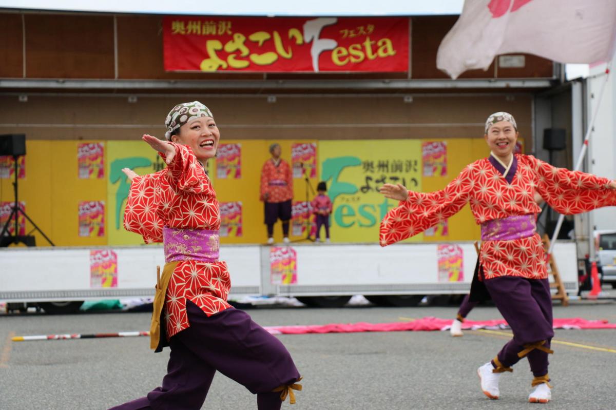 奥州前沢よさこいFesta15そ4（奥州前沢よさこいフェスタ2019) 2019/07/14
