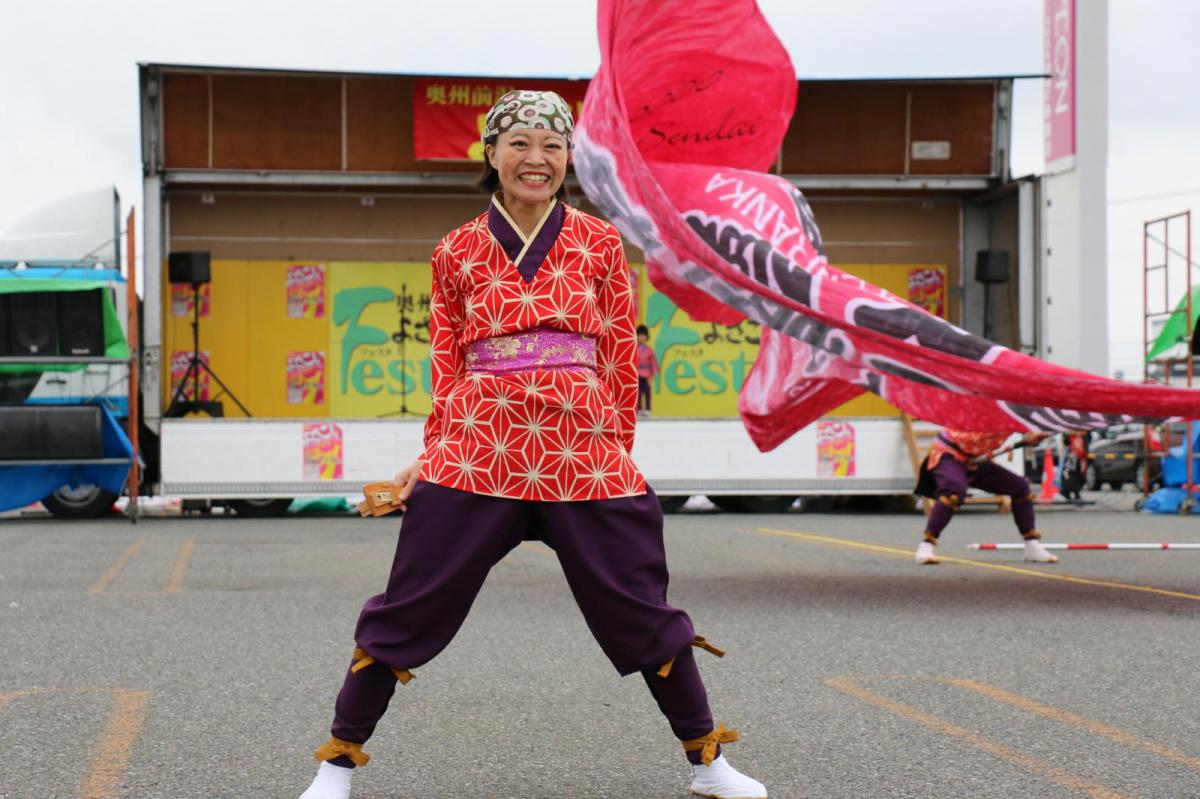 奥州前沢よさこいFesta15そ4（奥州前沢よさこいフェスタ2019) 2019/07/14