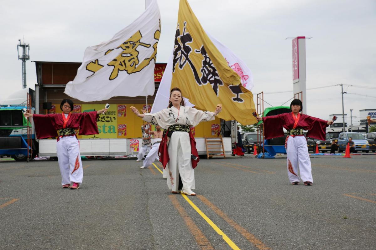 奥州前沢よさこいFesta15そ4（奥州前沢よさこいフェスタ2019) 2019/07/14