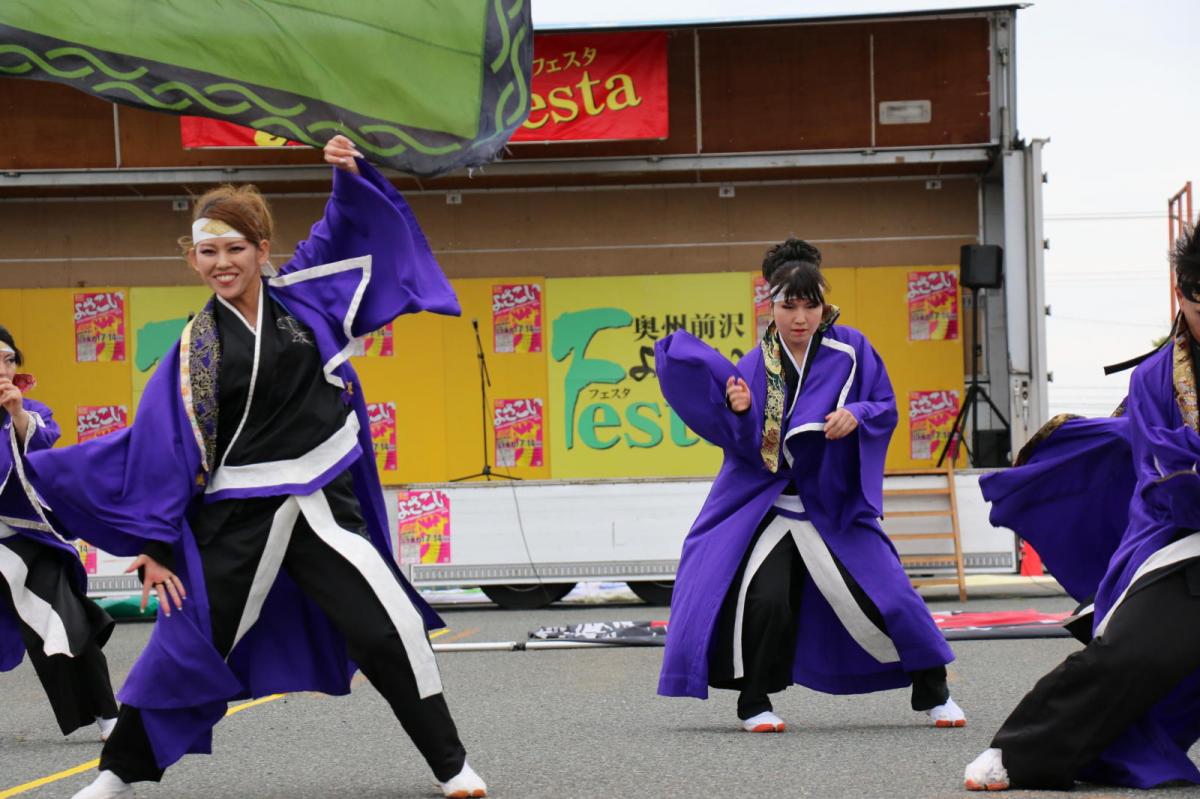 奥州前沢よさこいFesta15そ4（奥州前沢よさこいフェスタ2019) 2019/07/14