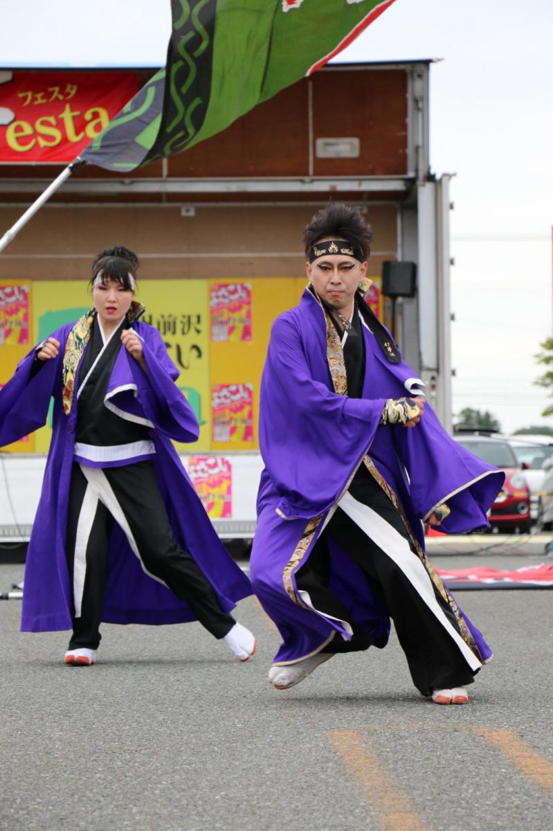 奥州前沢よさこいFesta15そ4（奥州前沢よさこいフェスタ2019) 2019/07/14