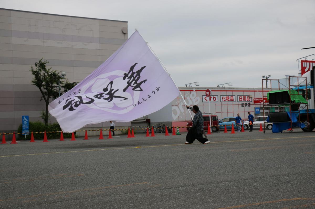 奥州前沢よさこいFesta15そ4（奥州前沢よさこいフェスタ2019) 2019/07/14