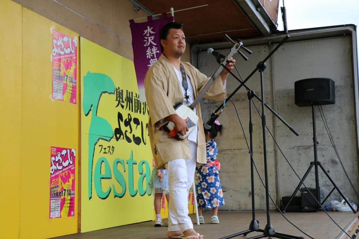 奥州前沢よさこいFesta15そ4（奥州前沢よさこいフェスタ2019) 2019/07/14