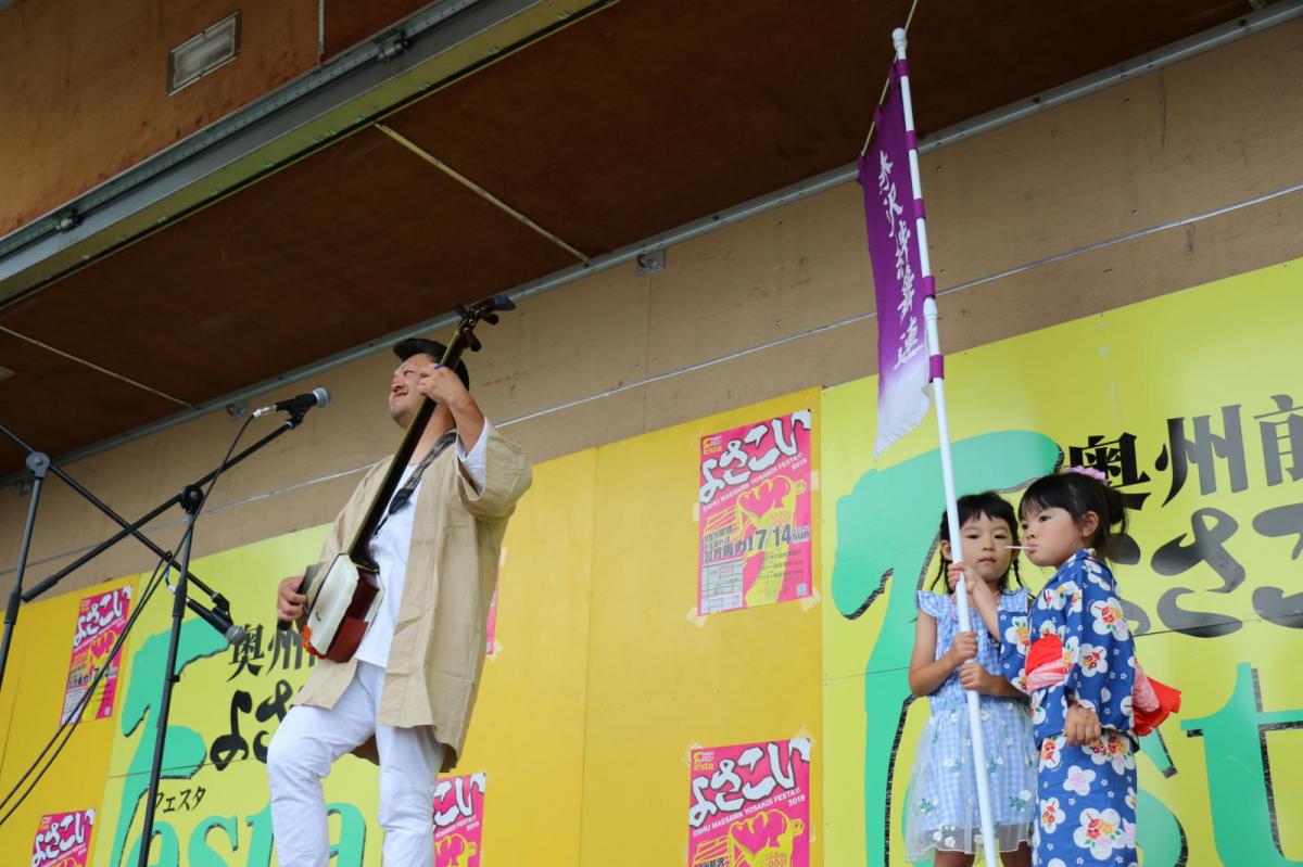 奥州前沢よさこいFesta15そ4（奥州前沢よさこいフェスタ2019) 2019/07/14