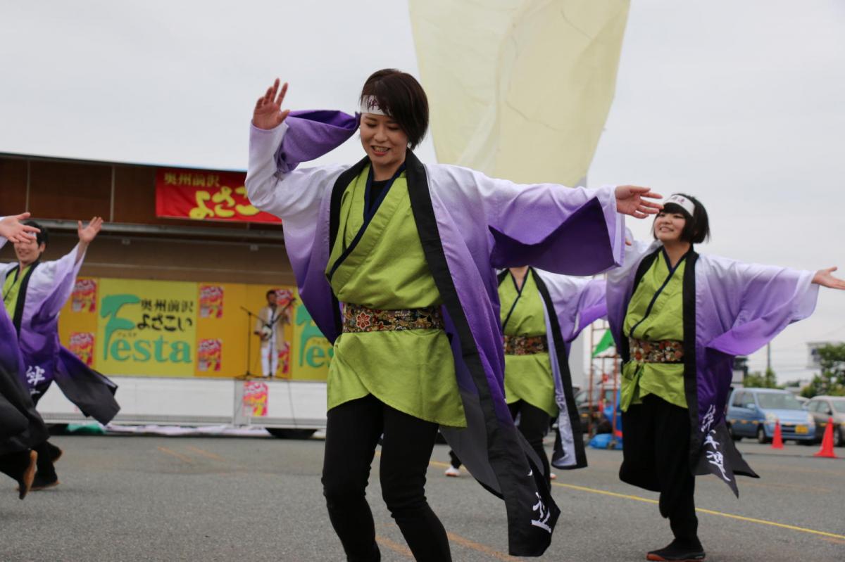 奥州前沢よさこいFesta15そ4（奥州前沢よさこいフェスタ2019) 2019/07/14