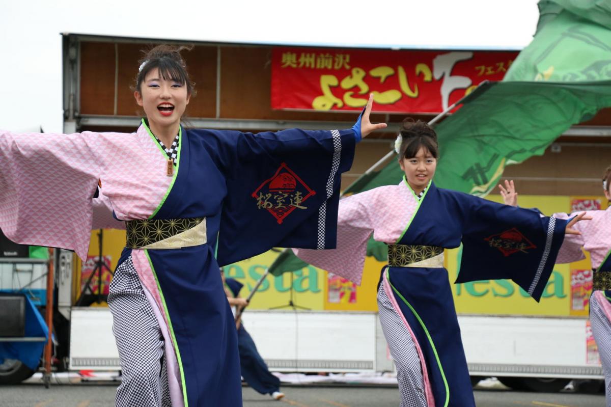 奥州前沢よさこいFesta15そ4（奥州前沢よさこいフェスタ2019) 2019/07/14