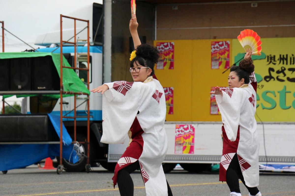 奥州前沢よさこいFesta15そ4（奥州前沢よさこいフェスタ2019) 2019/07/14