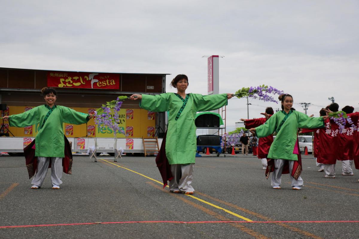 奥州前沢よさこいFesta15そ4（奥州前沢よさこいフェスタ2019) 2019/07/14