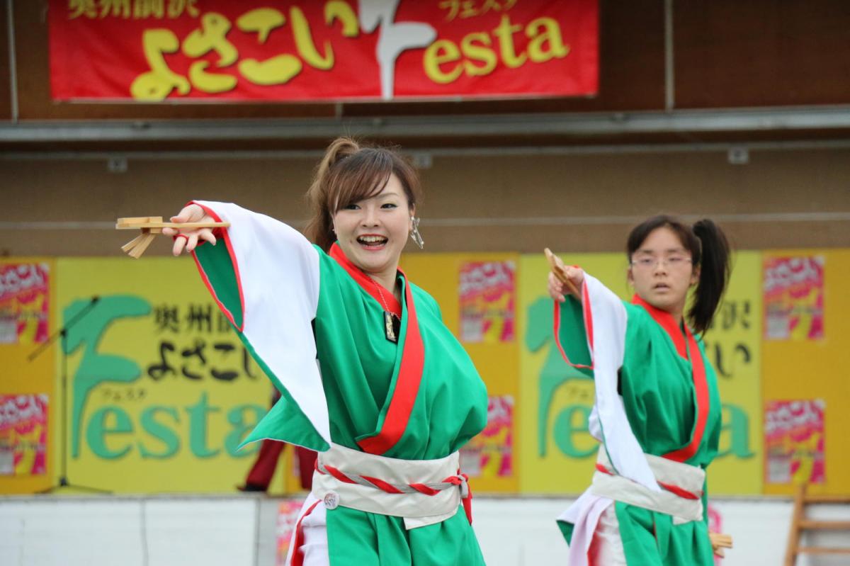 奥州前沢よさこいFesta15そ4（奥州前沢よさこいフェスタ2019) 2019/07/14