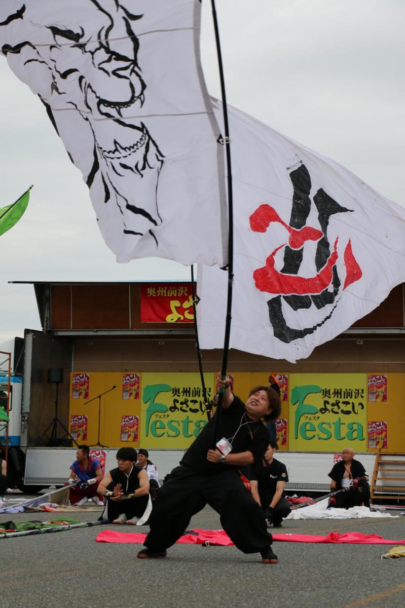 奥州前沢よさこいFesta15そ4（奥州前沢よさこいフェスタ2019) 2019/07/14