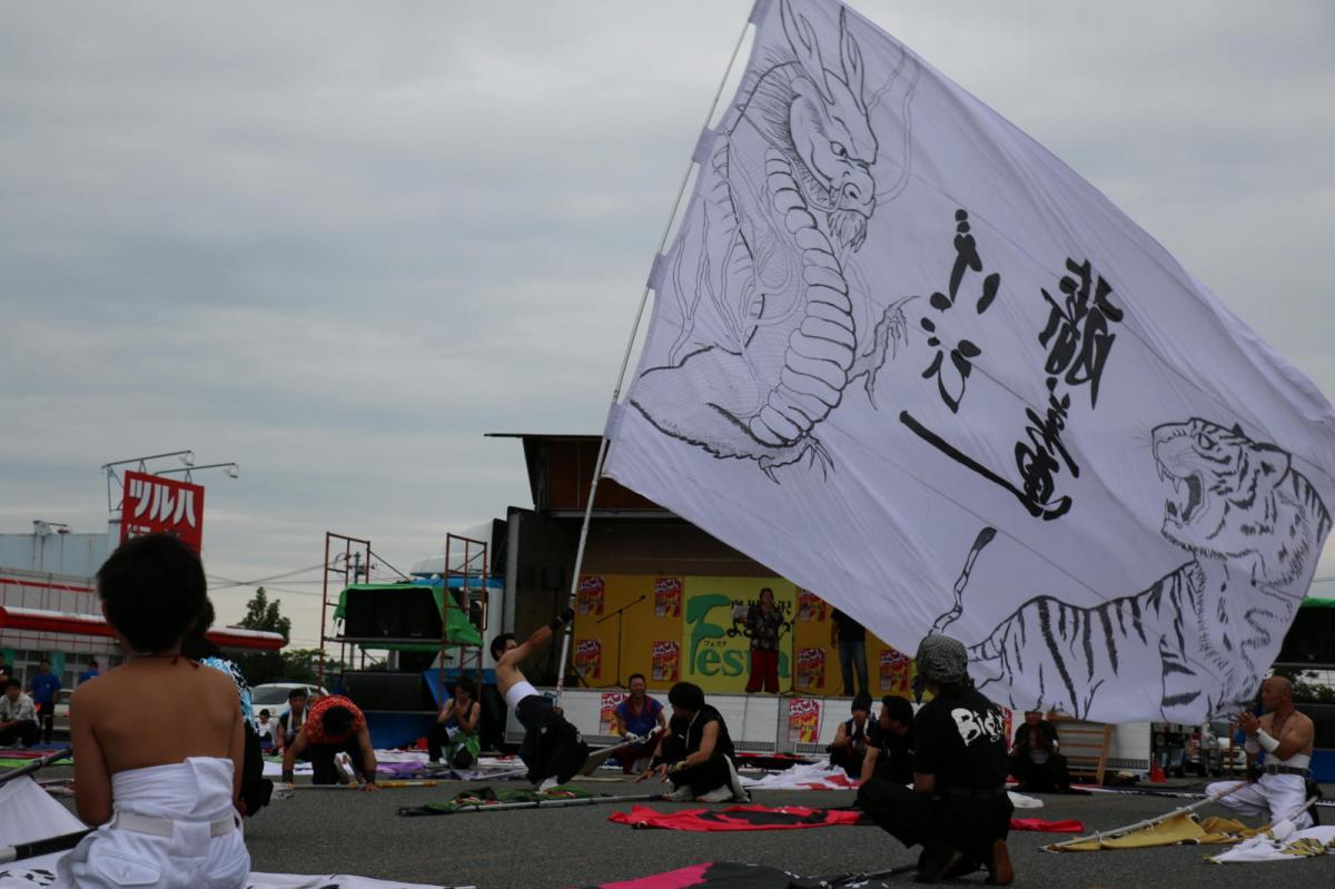 奥州前沢よさこいFesta15そ4（奥州前沢よさこいフェスタ2019) 2019/07/14