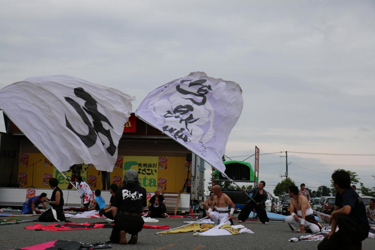 奥州前沢よさこいFesta15そ4（奥州前沢よさこいフェスタ2019) 2019/07/14