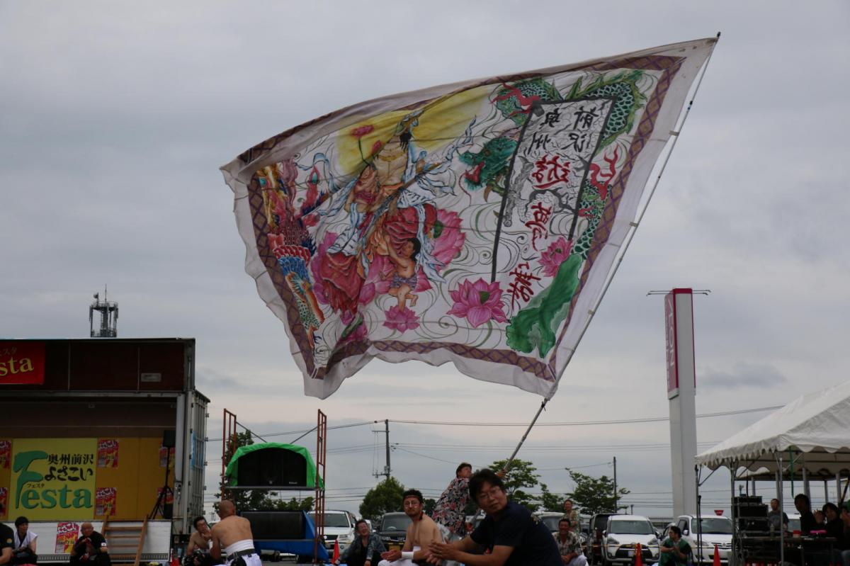 奥州前沢よさこいFesta15そ4（奥州前沢よさこいフェスタ2019) 2019/07/14