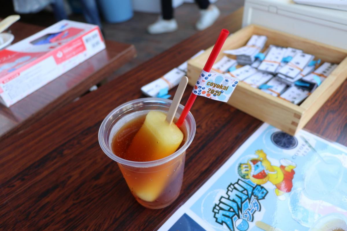 奥州水沢夏まつり2019 子供みこし・地方太鼓・干支和まつり・水沢ざっつぁかまつりその1 2019/08/03